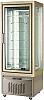Mpumalanga refrigeration equipment - cake fridges